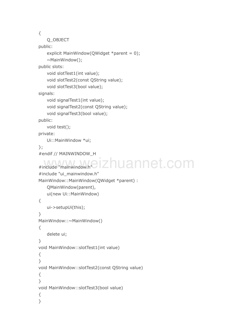 qt中的元对象系统.doc_第3页