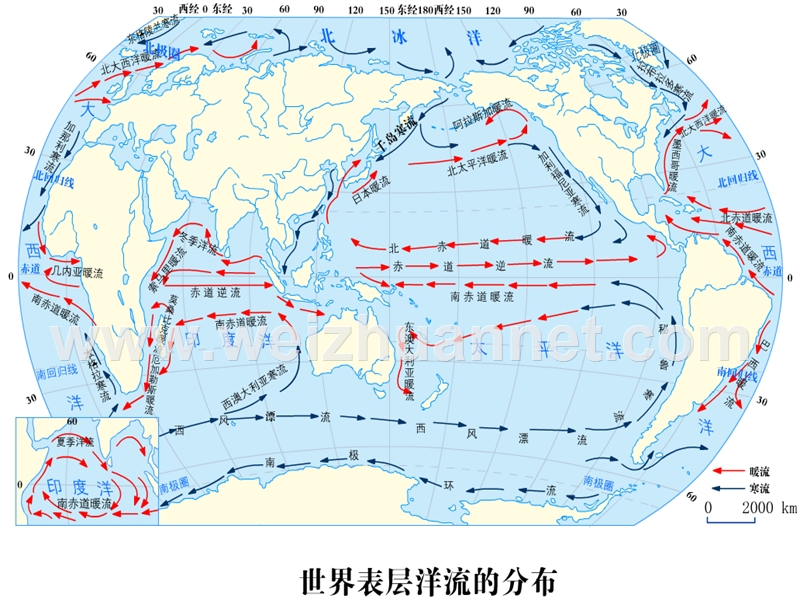 2017_2018学年高中地理第三章地球上的水3.2大规模的海水运动课件1新人教版必修120170822369.ppt_第1页