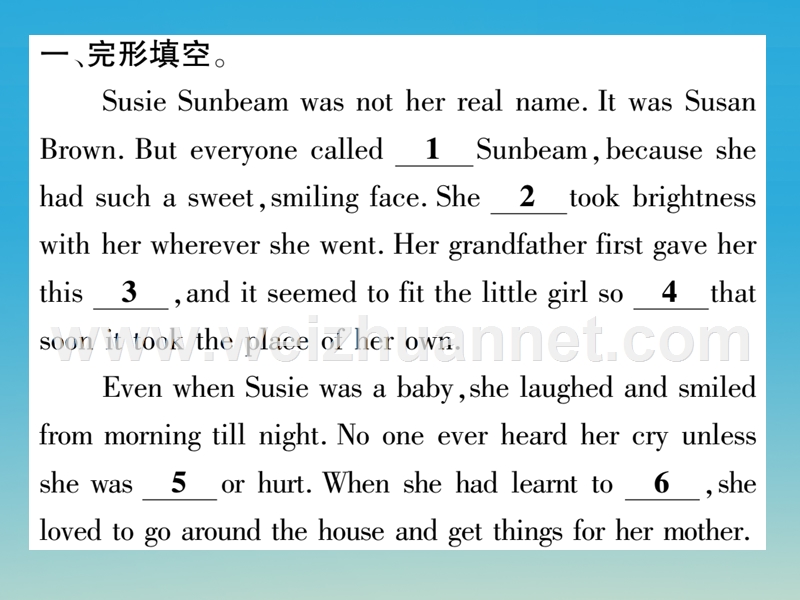 2017八年级英语下册 unit 3 could you please clean your room period 5 section b（3a-self check）习题课件 （新版）人教新目标版.ppt_第2页