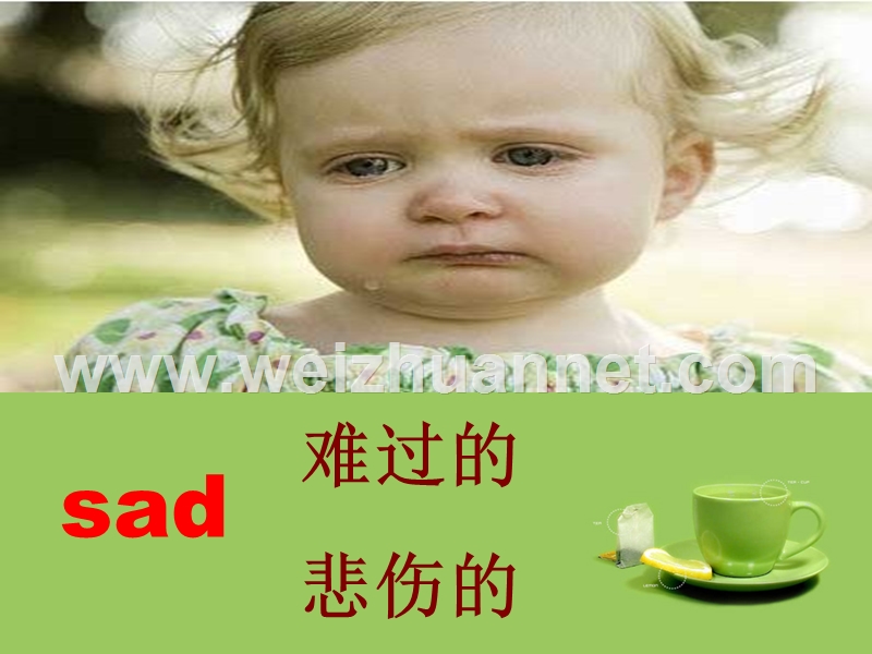 how-do-you-feel你感觉怎样.ppt_第3页