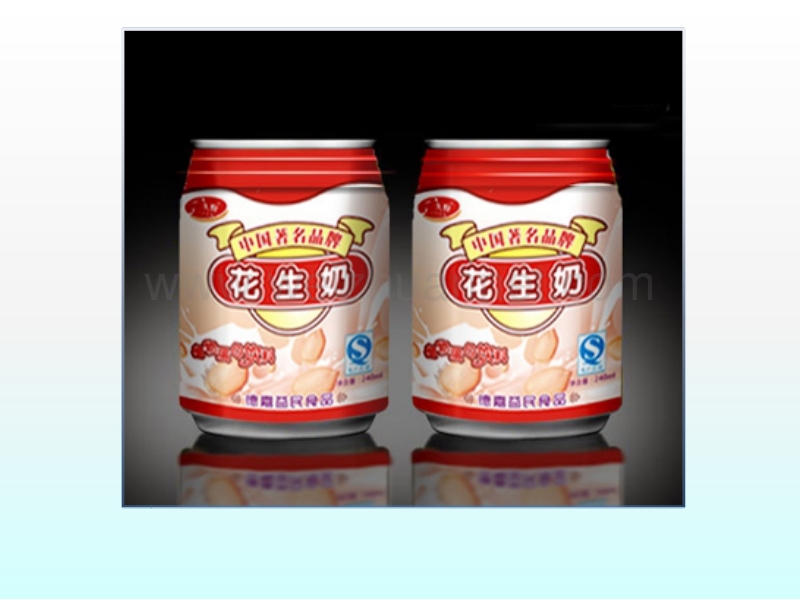 食品包装及其与食品安全的关系.pptx_第3页