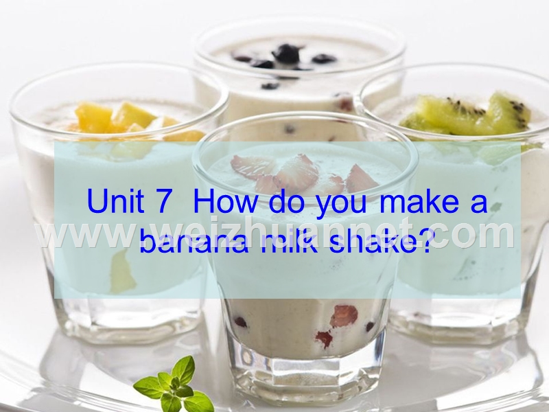 how-do-you-make-a-banana-shake课件.ppt_第3页