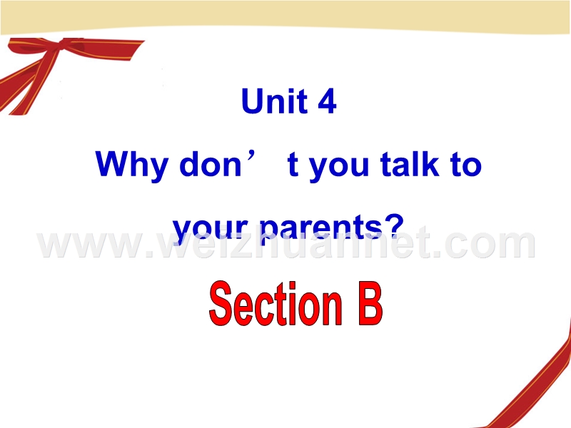 2014unit4重要短语section-b.ppt_第1页