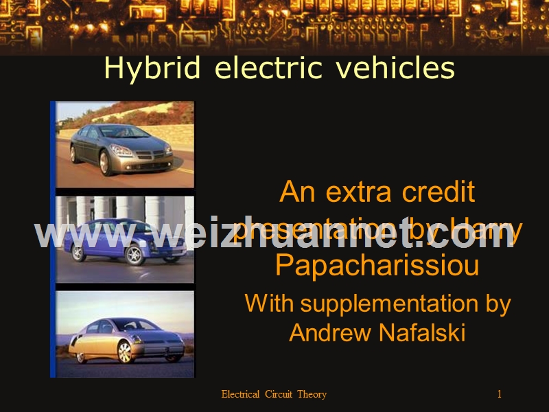 hybrid-electric-vehicles--国外的电动汽车详解资料.ppt_第1页