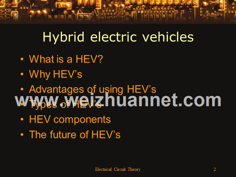 hybrid-electric-vehicles--国外的电动汽车详解资料.ppt_第2页