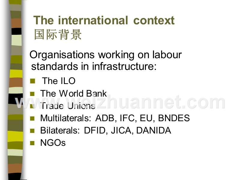 在基建项目中实施劳工标准试点国家的教训.ppt_第3页