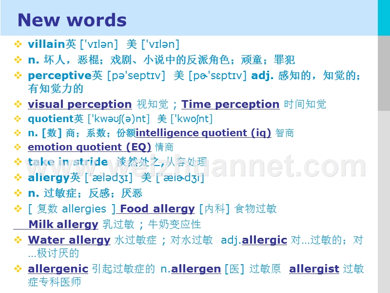 现代大学英语听力3unit-5---副本.ppt_第3页