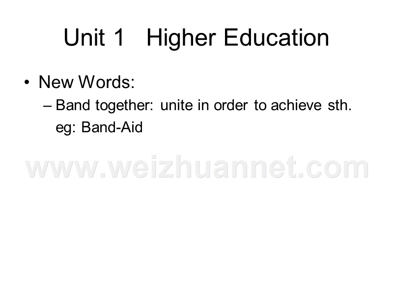 现代大学英语听力3unit-1.ppt_第1页