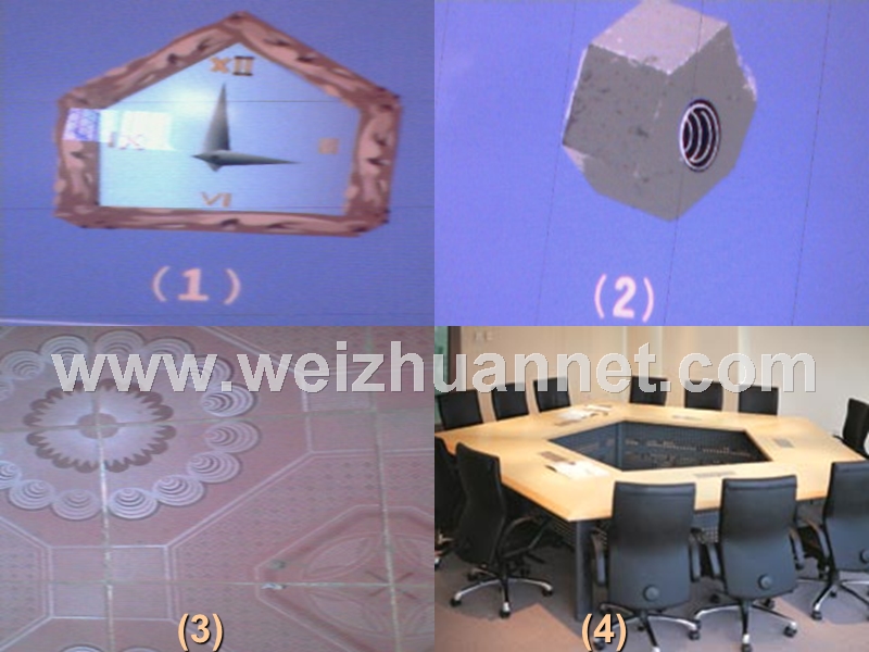 数学：20.1《多边形的内角和》课件(沪科版八年级下).ppt_第2页