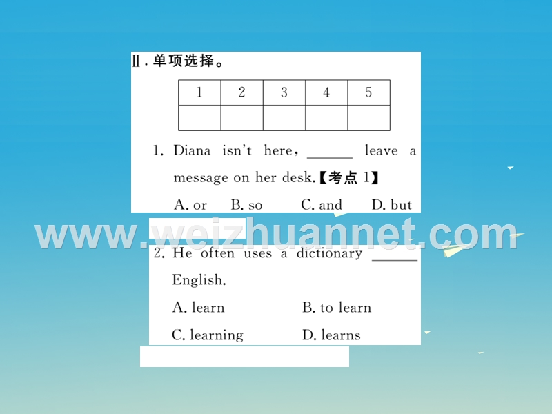 【学练优】2017年春八年级英语下册 unit 4 the internet connects us lesson 19 how do you use the internet作业课件 （新版）冀教版.ppt_第3页