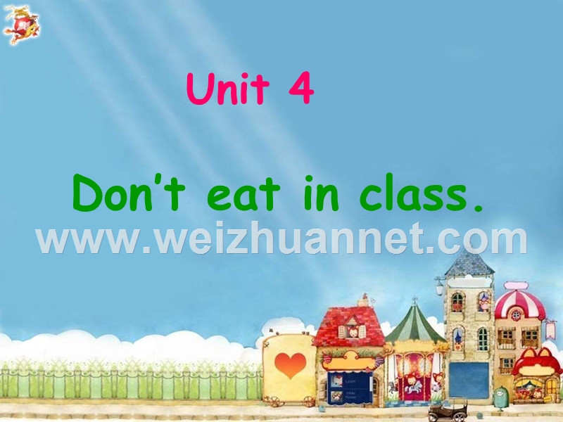 七年级英语下册最新人教版2012-go-for-it-unit4-don't-eat-in-class.ppt_第1页