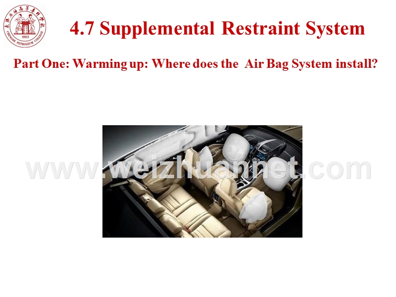 汽车专业英语-4-7-supplemental-restraint-system-辅助约束保护系统.pptx_第3页