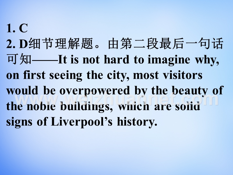 广东省深圳市2015年高中英语-2话题研读-3周围的环境课件.ppt_第2页