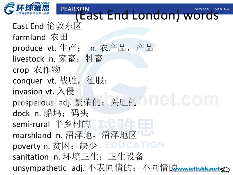 雅思听力第八.九.十讲-environment+总结.ppt_第2页