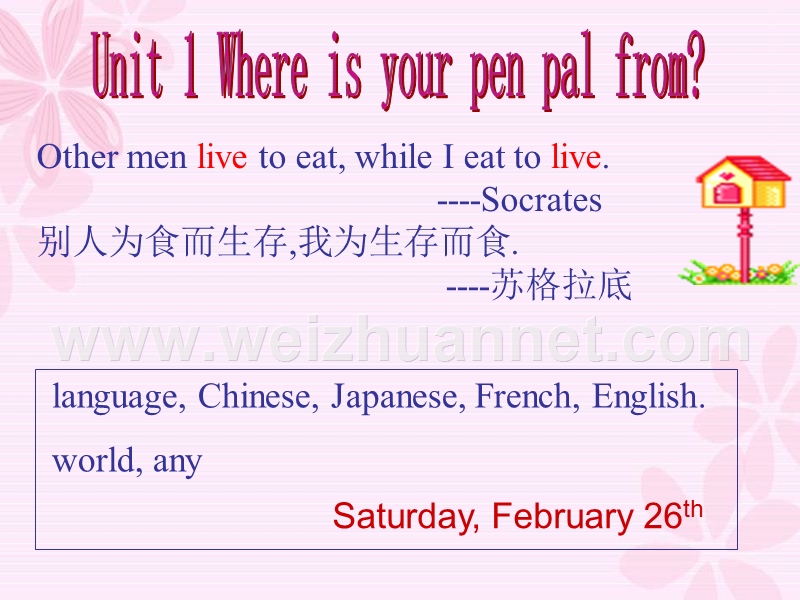 七年级英语where’s-your-pen-pal-from课件2.ppt_第2页