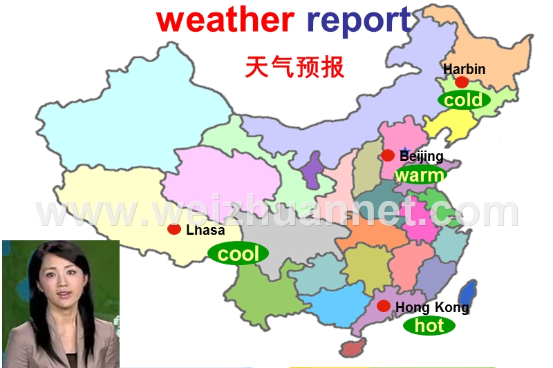 五年级英语下册 unit 5 what’s the weather like today课件5 陕旅版.ppt_第2页