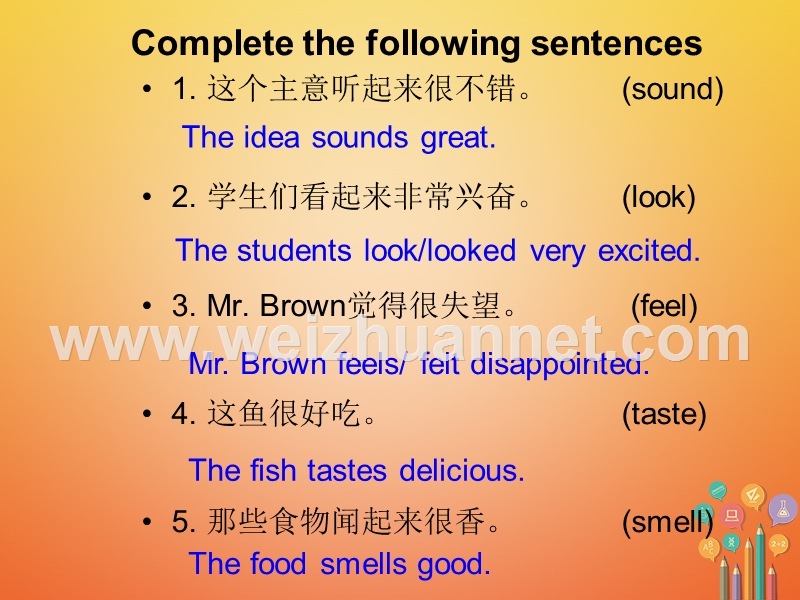 广东省清远市佛冈县龙山镇八年级英语下册 unit 5 feeling excited topic 1 you look excited section b课件 （新版）仁爱版.ppt_第2页