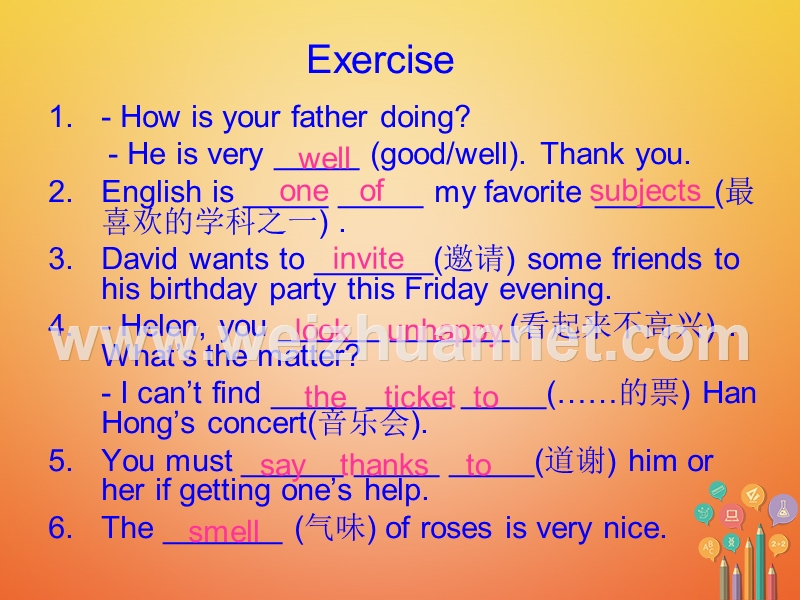 广东省清远市佛冈县龙山镇八年级英语下册 unit 5 feeling excited topic 1 you look excited section b课件 （新版）仁爱版.ppt_第3页