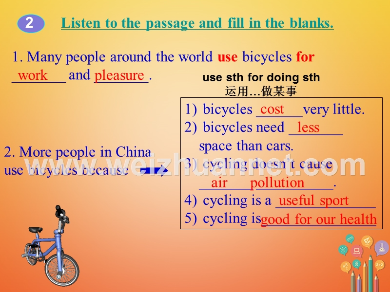 广东省清远市佛冈县龙山镇八年级英语下册 unit 6 enjoying cycling topic 3 bicycle riding is good exercise section b课件 （新版）仁爱版.ppt_第2页