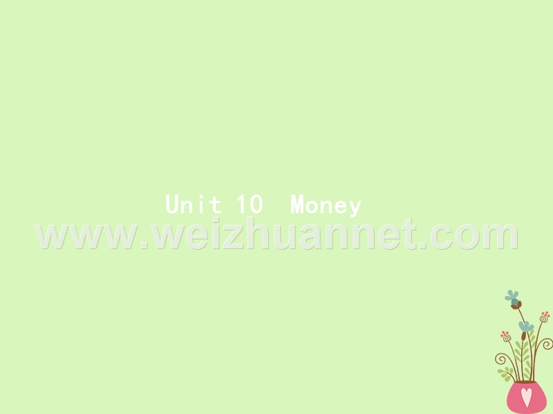 （福建专用）2018年高考英语总复习 unit 10 money课件 北师大版必修4.ppt_第2页