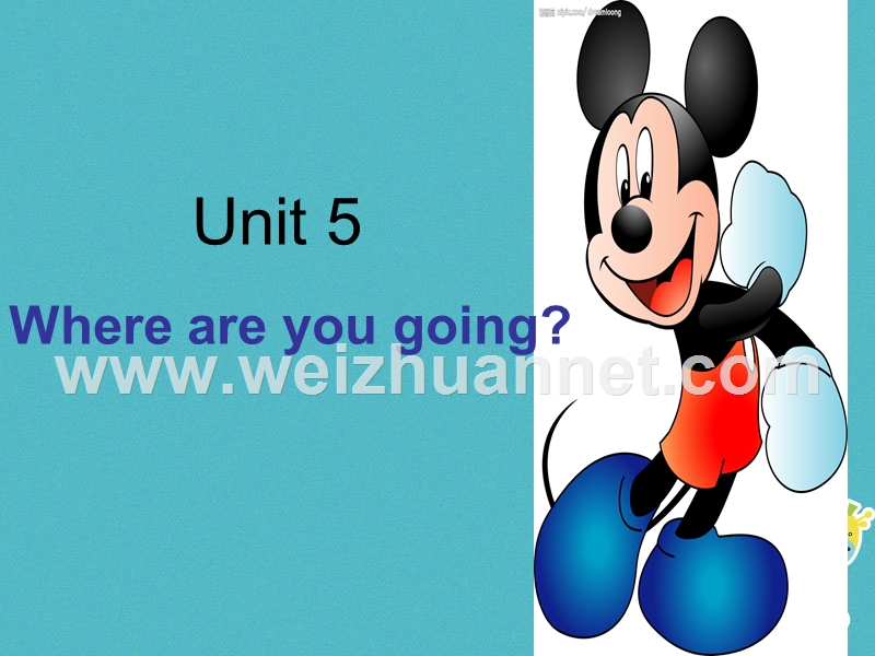 四年级英语下册 unit 5 where are you going pa课件3 陕旅版.ppt_第1页