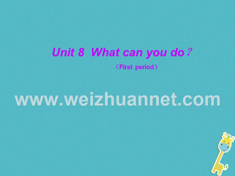 四年级英语下册 unit 8 what can you do pa课件2 陕旅版.ppt_第1页