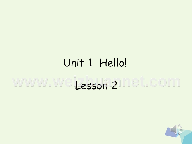 2016年秋三年级英语上册 unit 1 hello》（lesson 2）课件1 北师大版（三起）.ppt_第1页