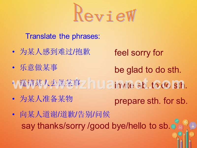 广东省清远市佛冈县龙山镇八年级英语下册 unit 5 feeling excited topic 1 you look excited section c课件 （新版）仁爱版.ppt_第3页