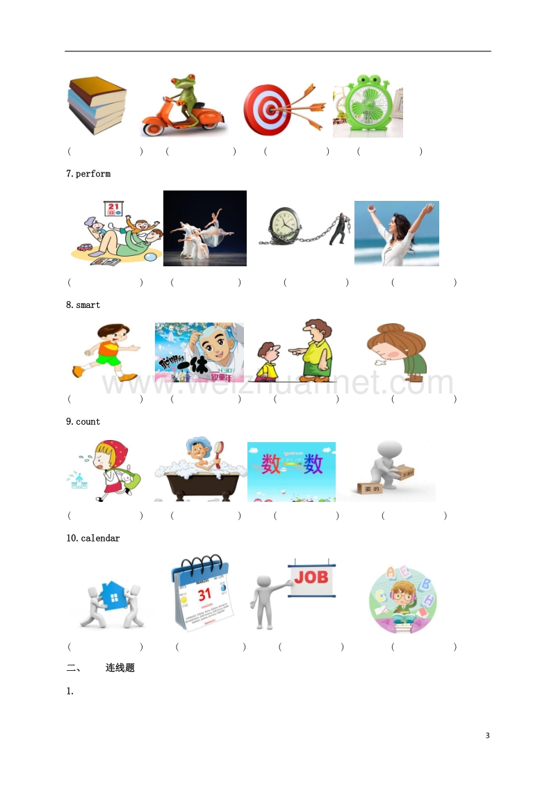 福建省福清市七年级英语下册 unit 7 topic 1 when is your birthday练习（无答案）（新版）仁爱版.doc_第3页