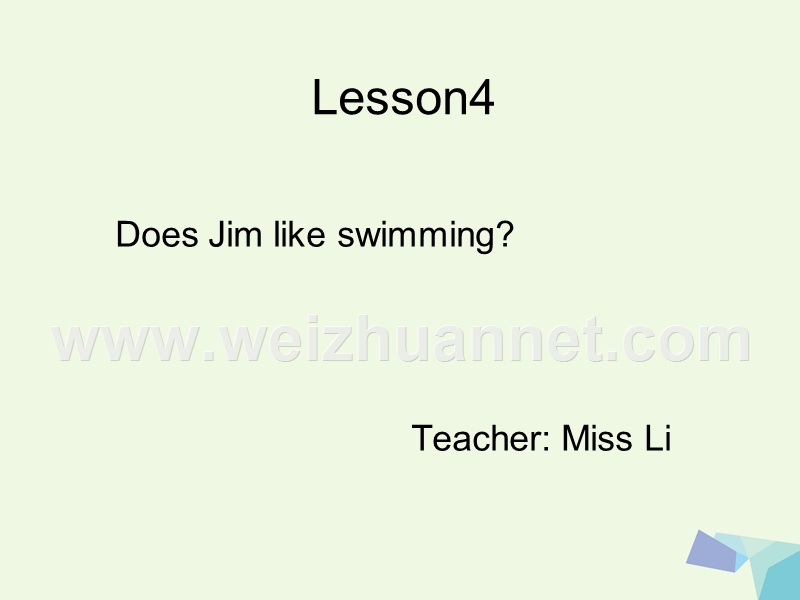 2016年五年级英语上册 lesson 4 does jim like swimming课件1 科普版.ppt_第1页