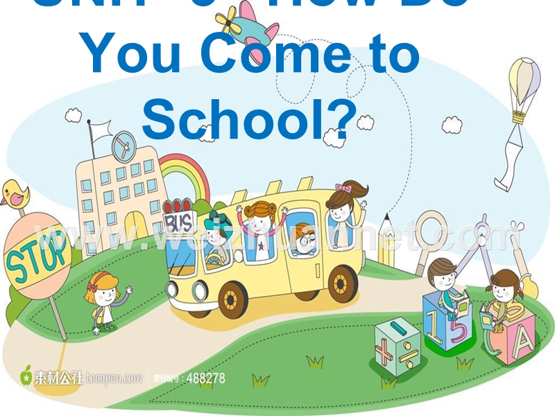 三年级英语下册 unit 3 how do you come to school part a课件1 陕旅版.ppt_第1页