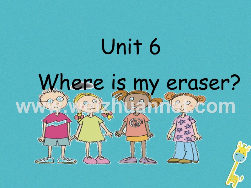 三年级英语下册 unit 6 where is my eraser课件2 陕旅版.ppt_第1页