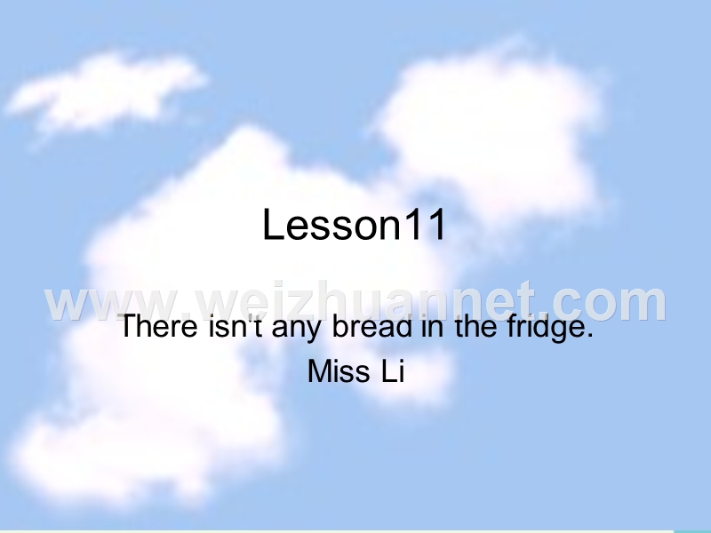 2016年五年级英语上册 lesson 11 there isn’t any bread in the fridge课件2 科普版.ppt_第1页