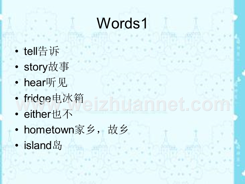 2016年五年级英语上册 lesson 11 there isn’t any bread in the fridge课件2 科普版.ppt_第2页