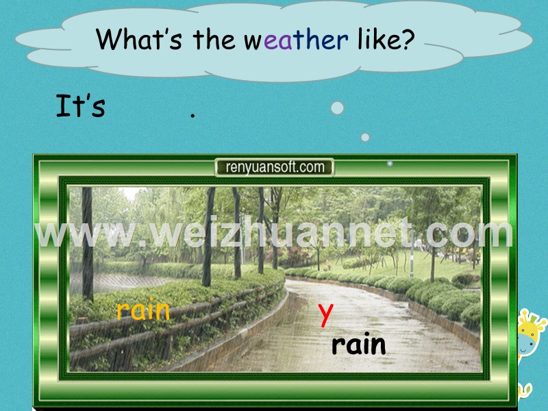 五年级英语下册 unit 5 what’s the weather like today课件6 陕旅版.ppt_第2页