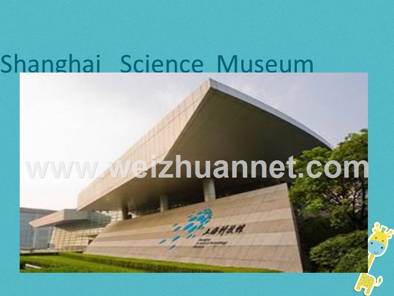 六年级英语下册 unit 7 shanghai is in the southeast of china课件1 陕旅版.ppt_第2页