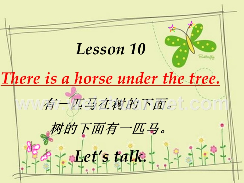 2016年五年级英语上册 lesson 10 there is a horse under the tree课件3 科普版.ppt_第1页