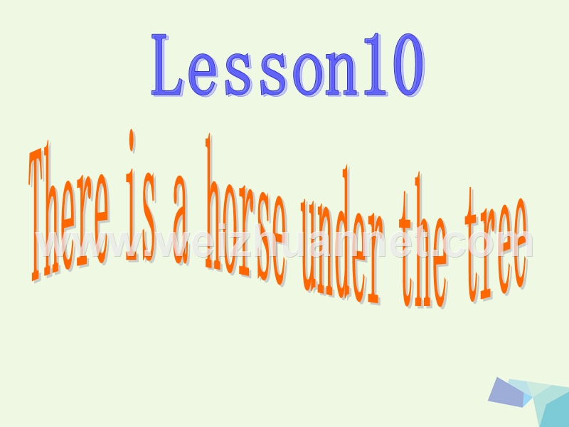 2016年五年级英语上册 lesson 10 there is a horse under the tree课件5 科普版.ppt_第1页