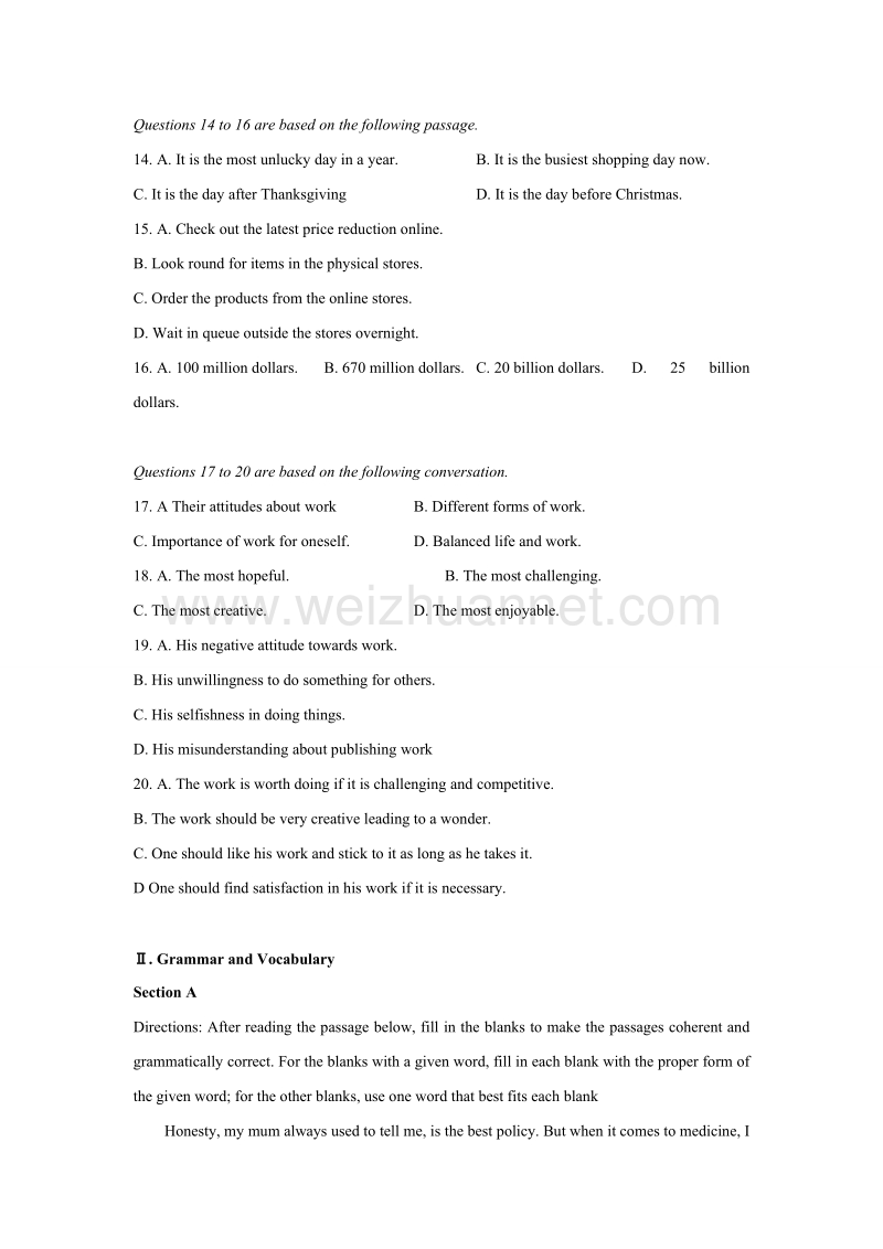 闵行区2018年高三英语一模试卷.doc_第3页