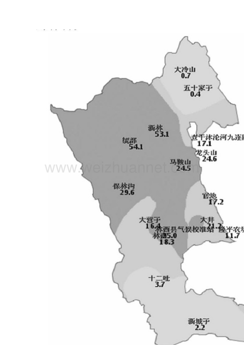 2017年8月2日至4日降水天气服务个例总结.doc_第3页