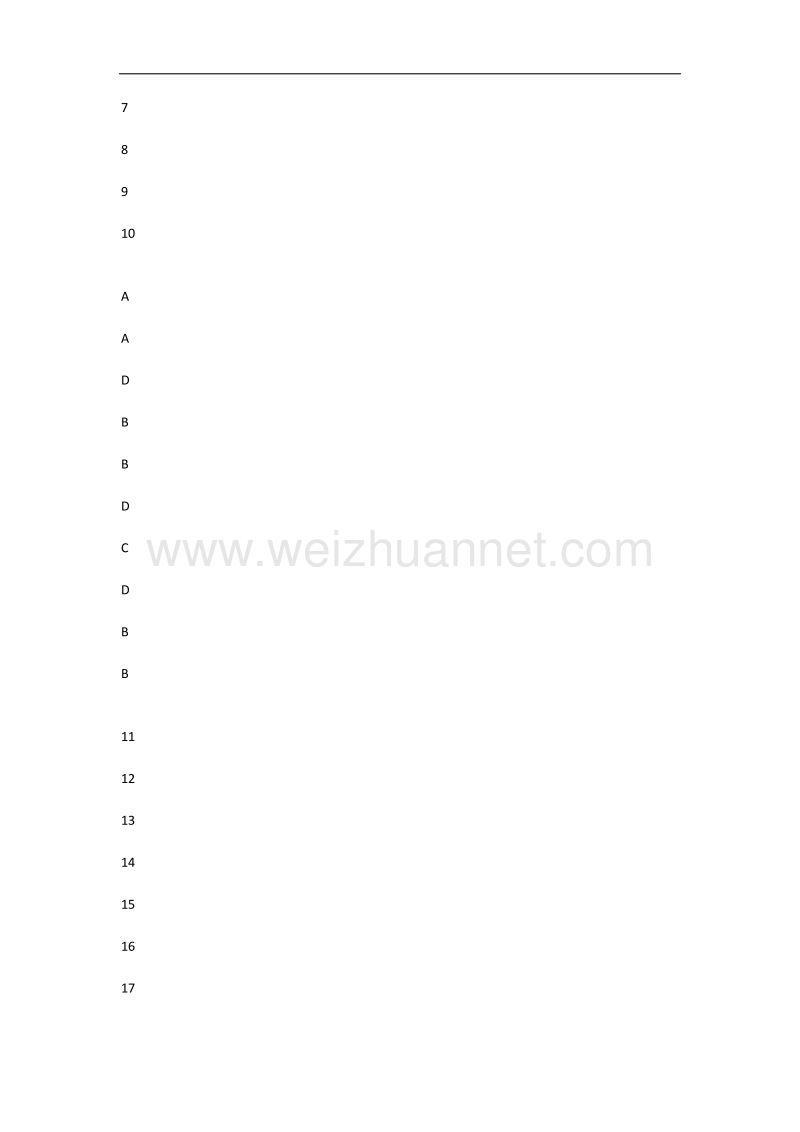 11本2《计算机网络原理》a答案.docx_第3页