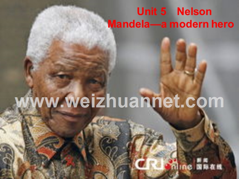 【金版新学案】2015高考英语(人教版)大一轮复习讲义必修1unit5-nelsonmandela—amodernhero.ppt_第1页