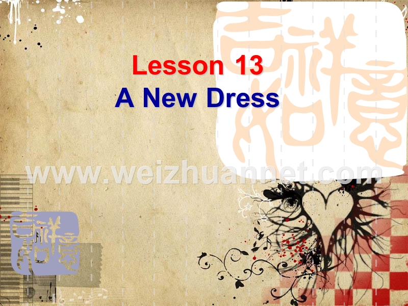 nce1-13-14-新概念英语第一册-lesson-十三-十四-a-new-dress.ppt_第3页