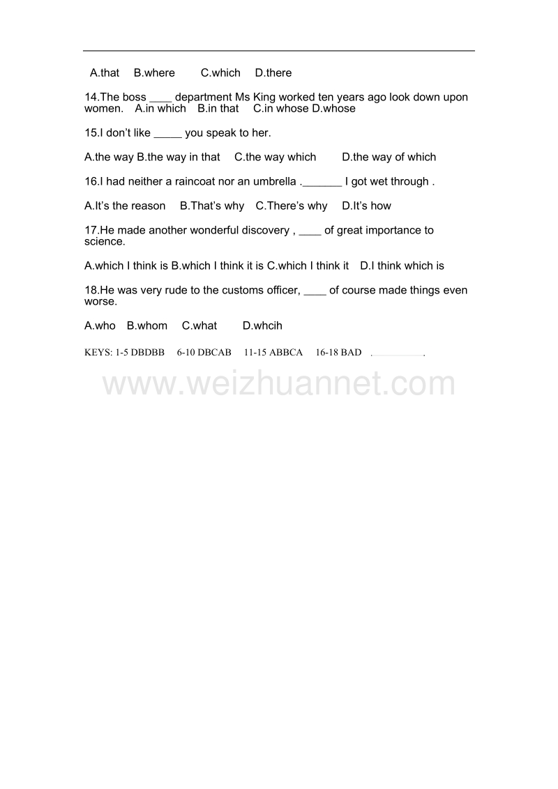 历届高考英语单项选择题精选--(定语从句).doc_第2页