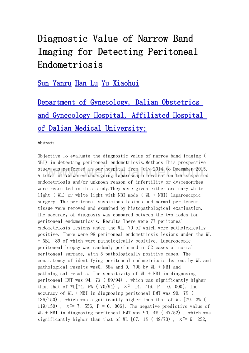 腹腔镜窄带成像技术在腹膜型子宫内膜异位症中的诊断价值.doc_第2页