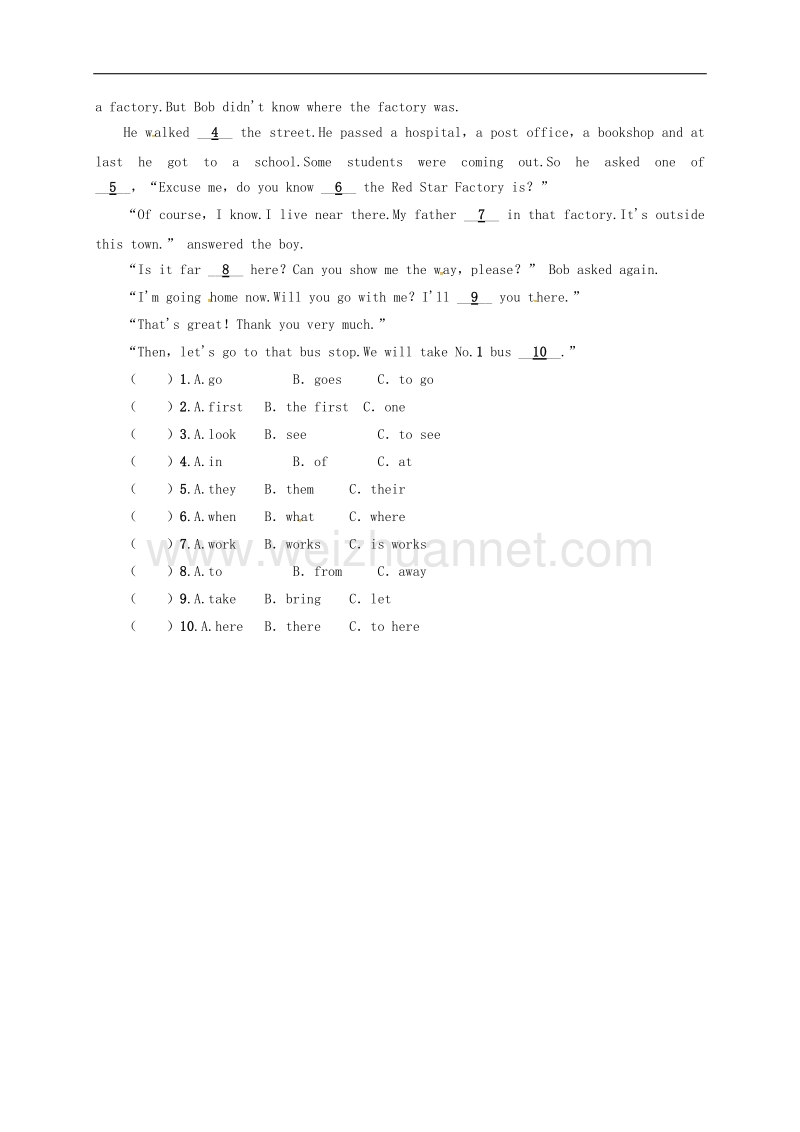 2017年八年级英语下册module1feelingsandimpressionsunit2ifeelnervouswhenispeakchinese同步练习新版外研版.doc_第2页