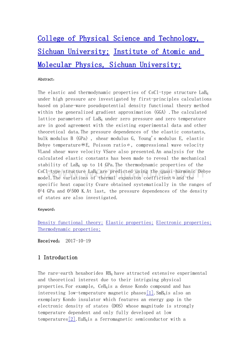 高压下lab6的弹性和热力学性质的第一性原理计算（英文）.doc_第2页