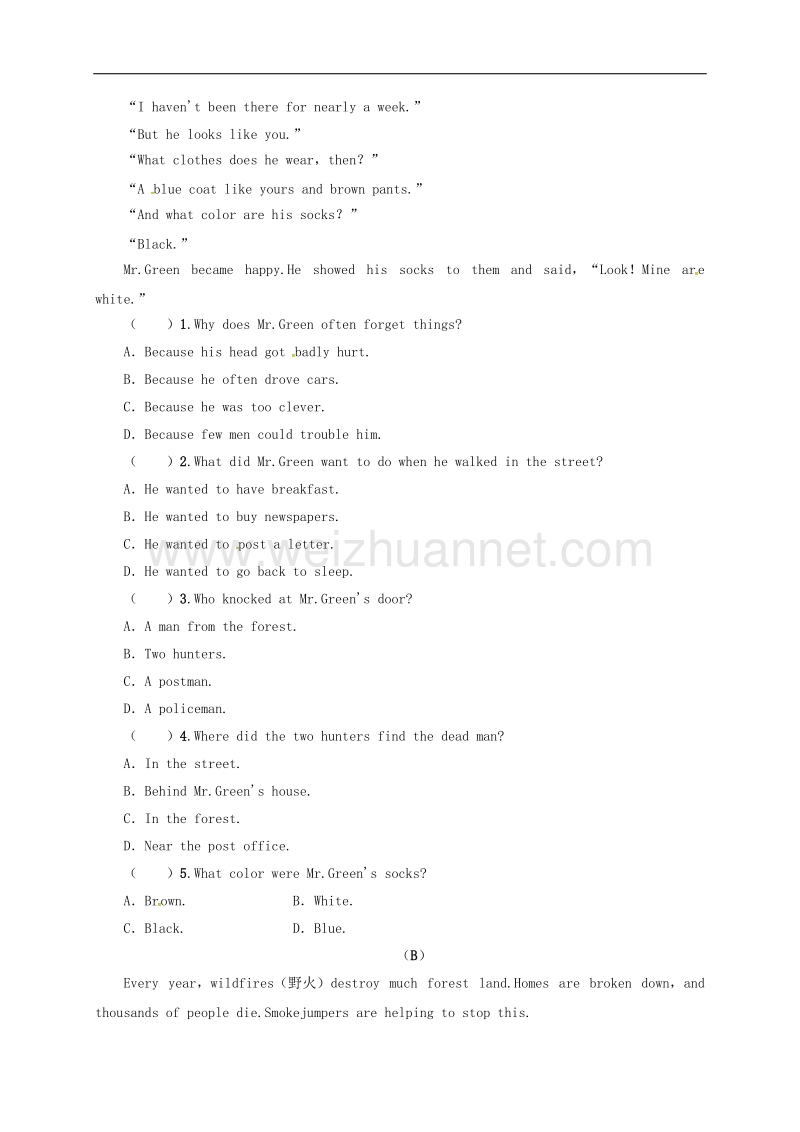 2017年八年级英语下册module6hobbiesunit3languageinuse同步练习新版外研版.doc_第2页