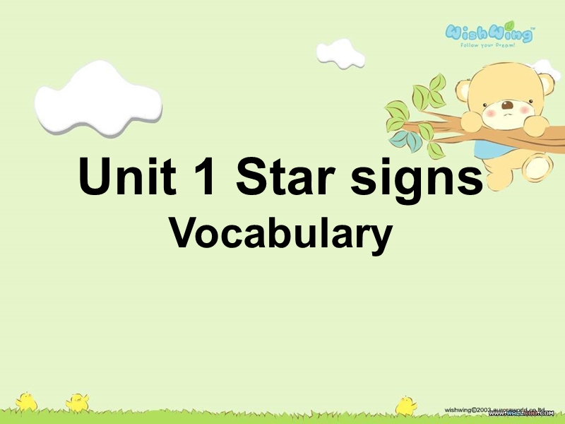 江苏省太仓市第二中学九年级英语上册课件：unit1 star signs vocabulary.ppt_第1页