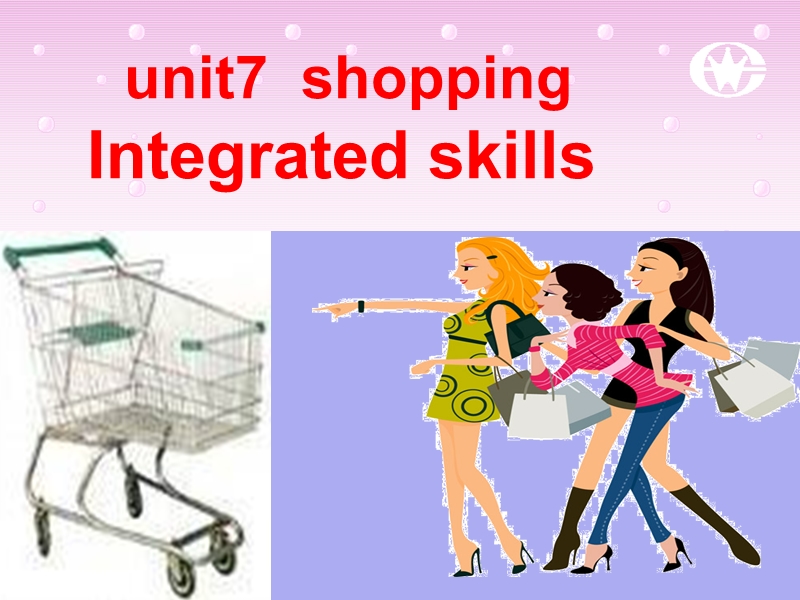 江苏省昆山市锦溪中学七年级英语上册《unit7 going shopping》integrated skills.ppt_第1页